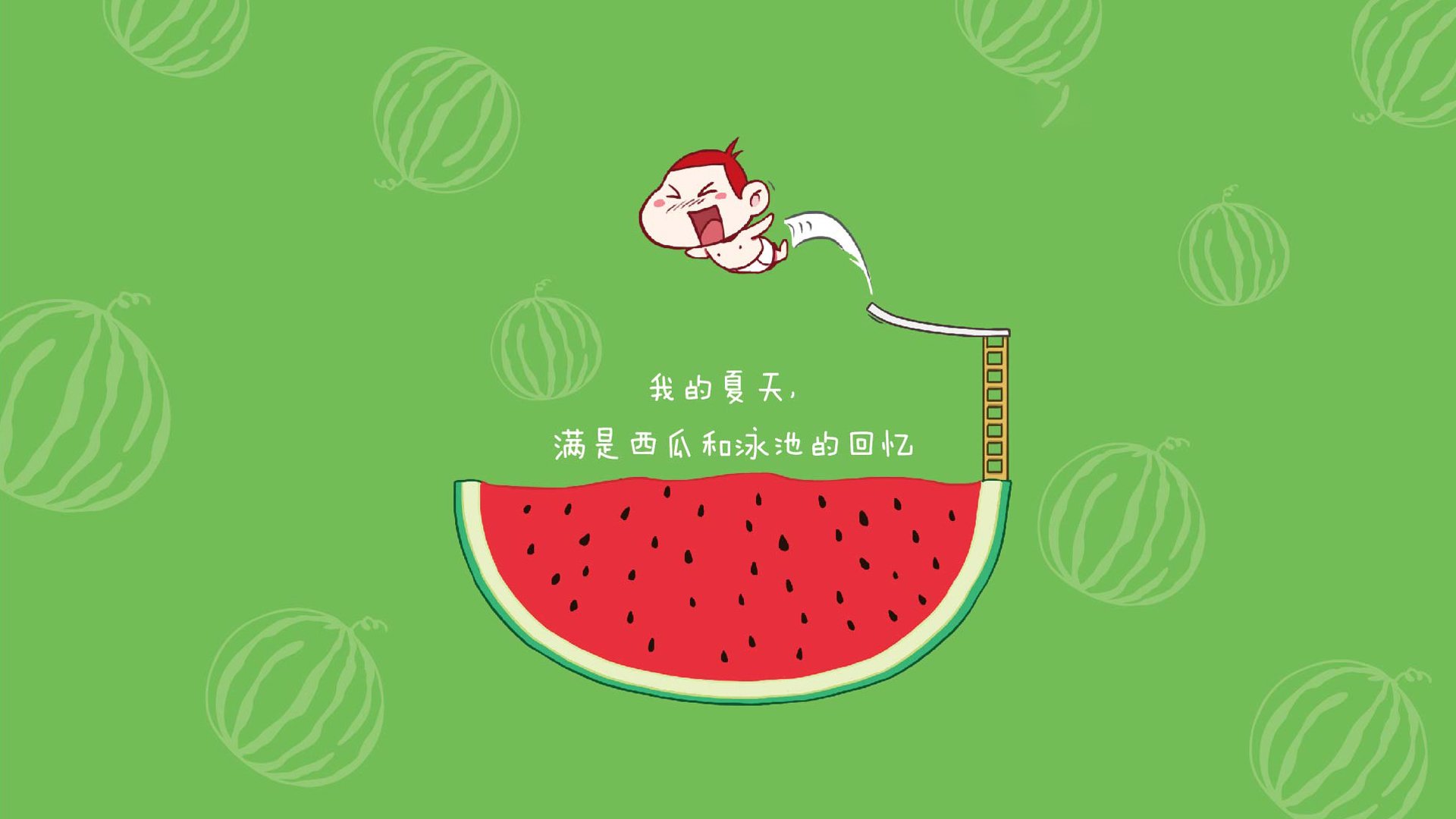 绝境回响，武切维奇一脚定江山