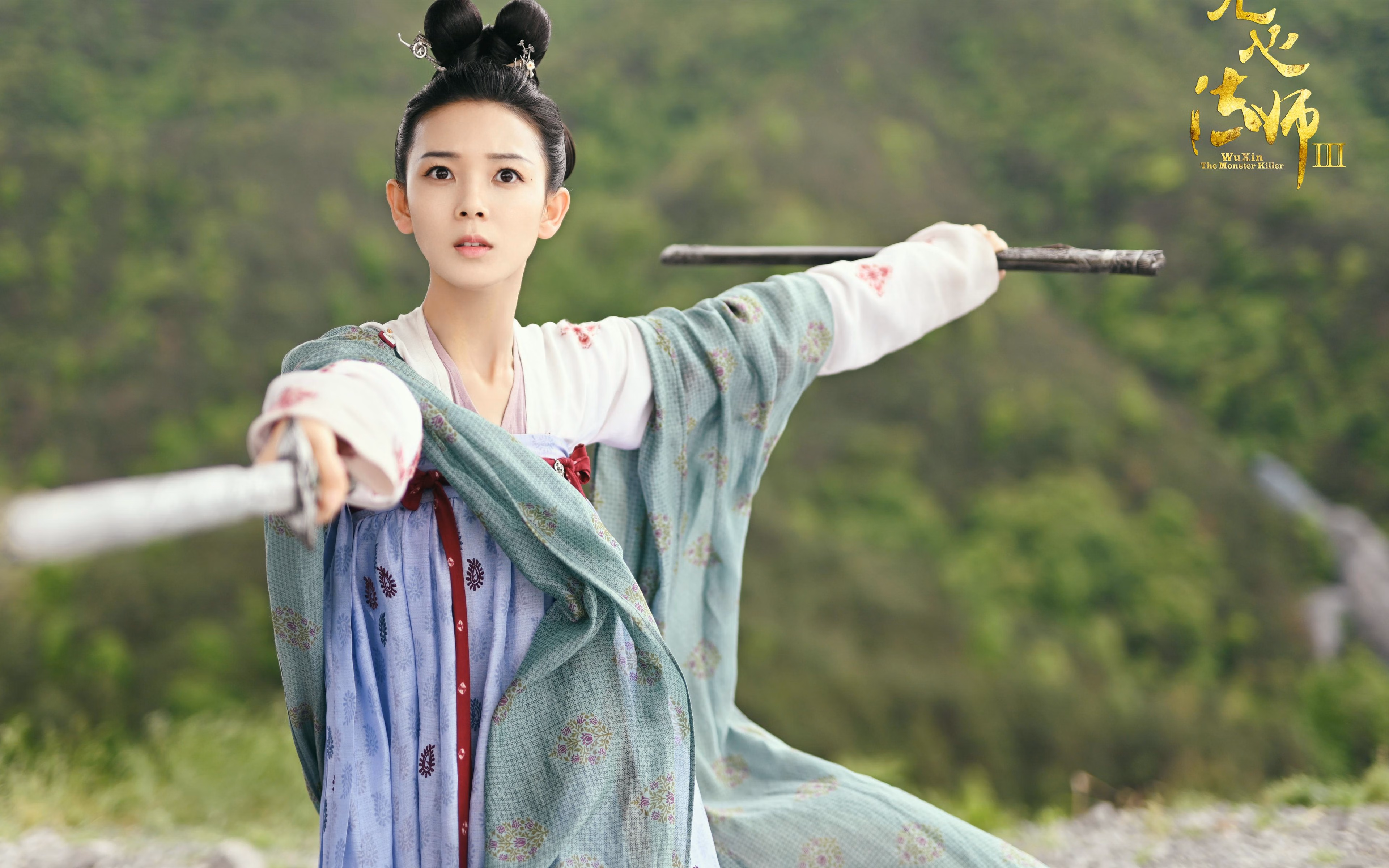 红魔与太极虎，2026世界杯焦点战的战术解码