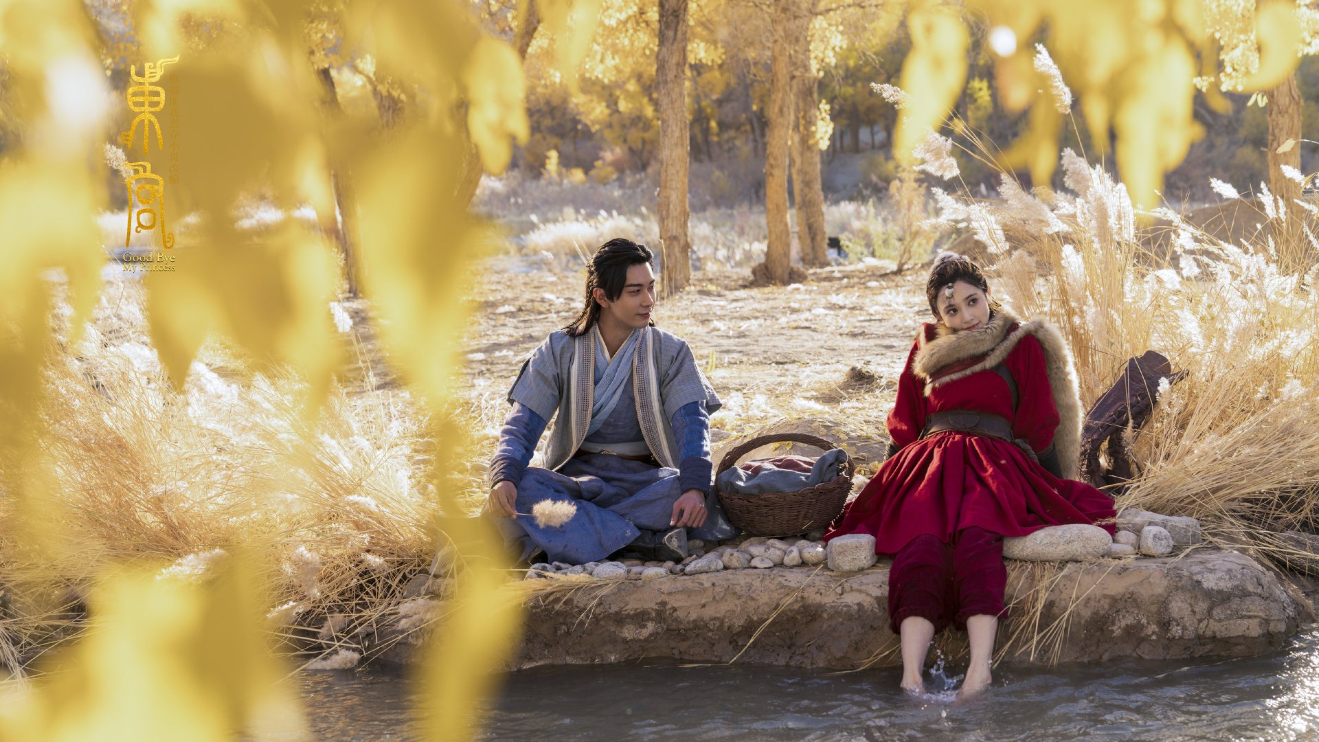 冰川与火山的对话，新疆队爆冷雄鹿，欧文成最后一分钟的火焰