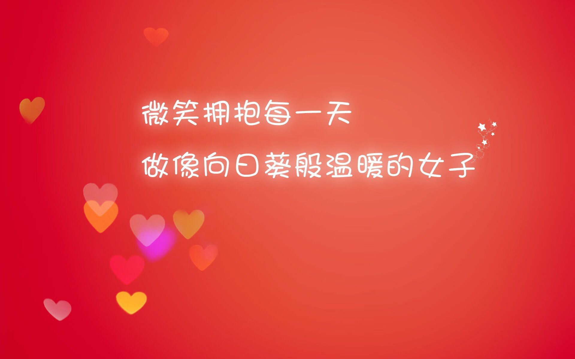 足球如诗，当苏格兰风笛声里，萨拉赫用尼日利亚的鼓点谱写出掌控的艺术