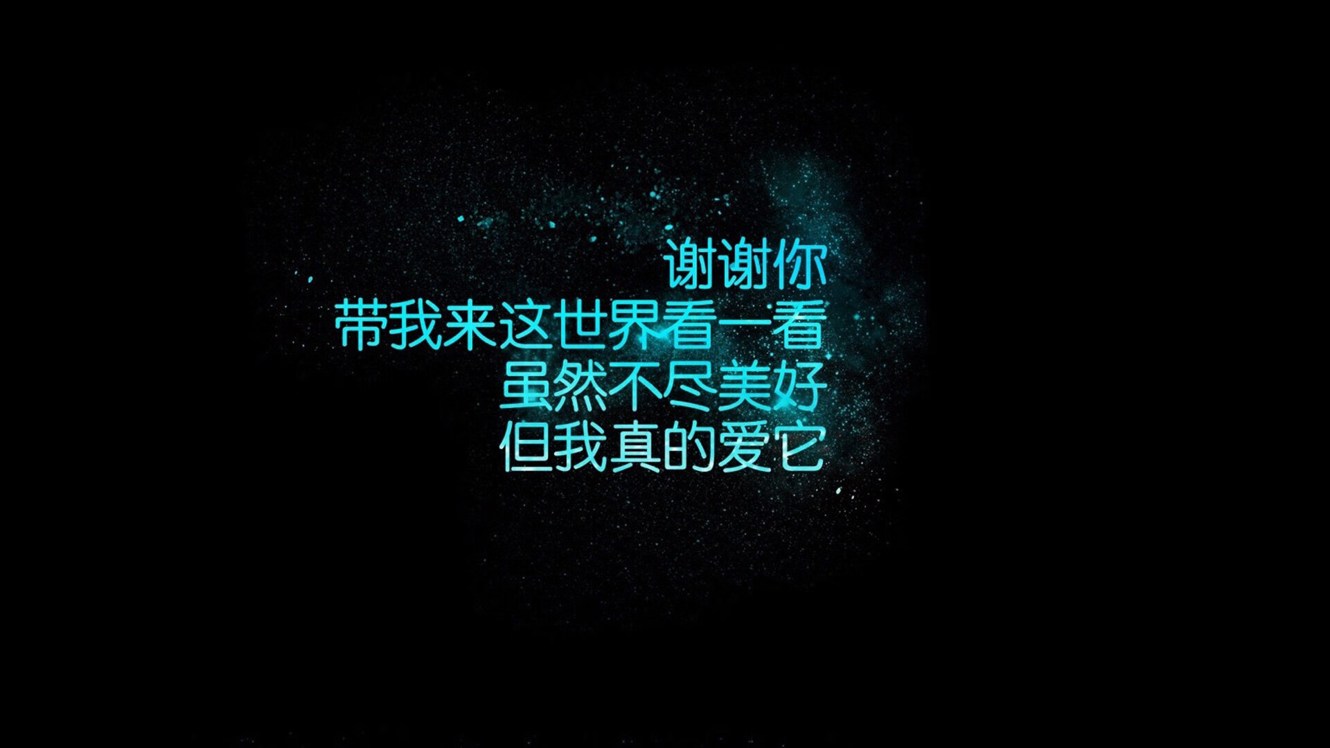 制胜三分定乾坤，贝恩关键时刻的掌控者