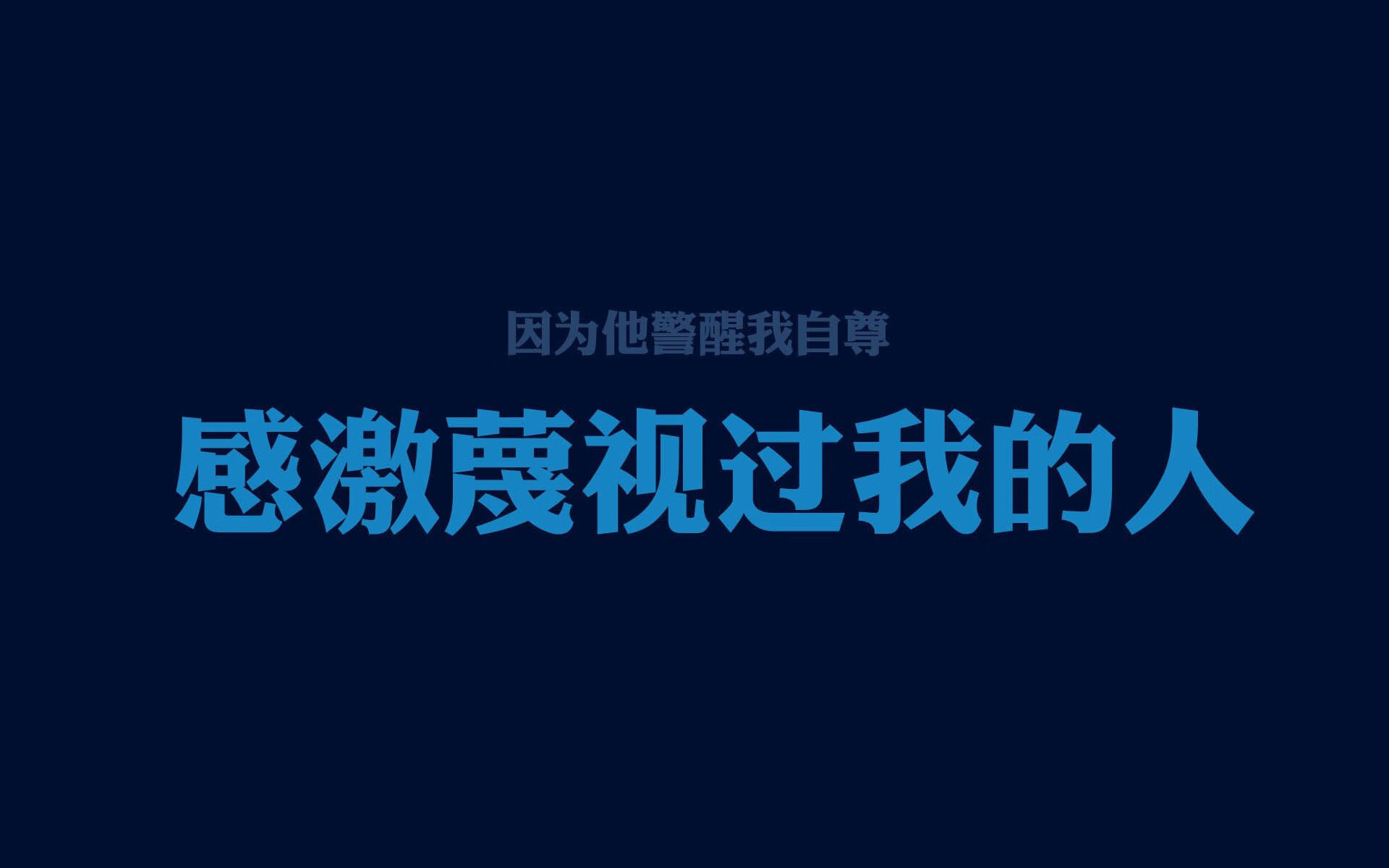 绿茵场上的文化误读，当统治级数据遭遇孤寂门将