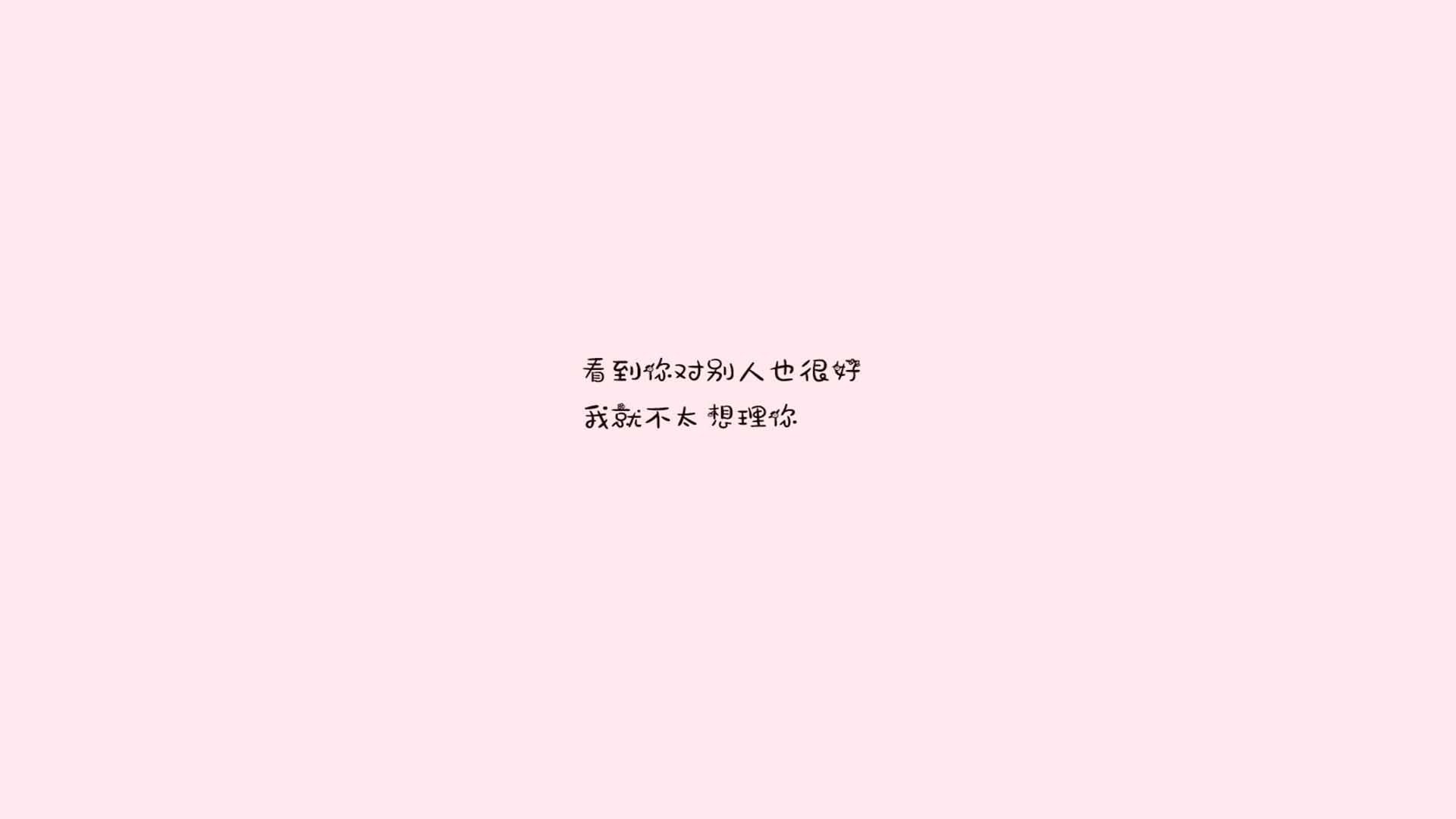 末节审判者，利拉德神兵天降，凯尔特人险境破局