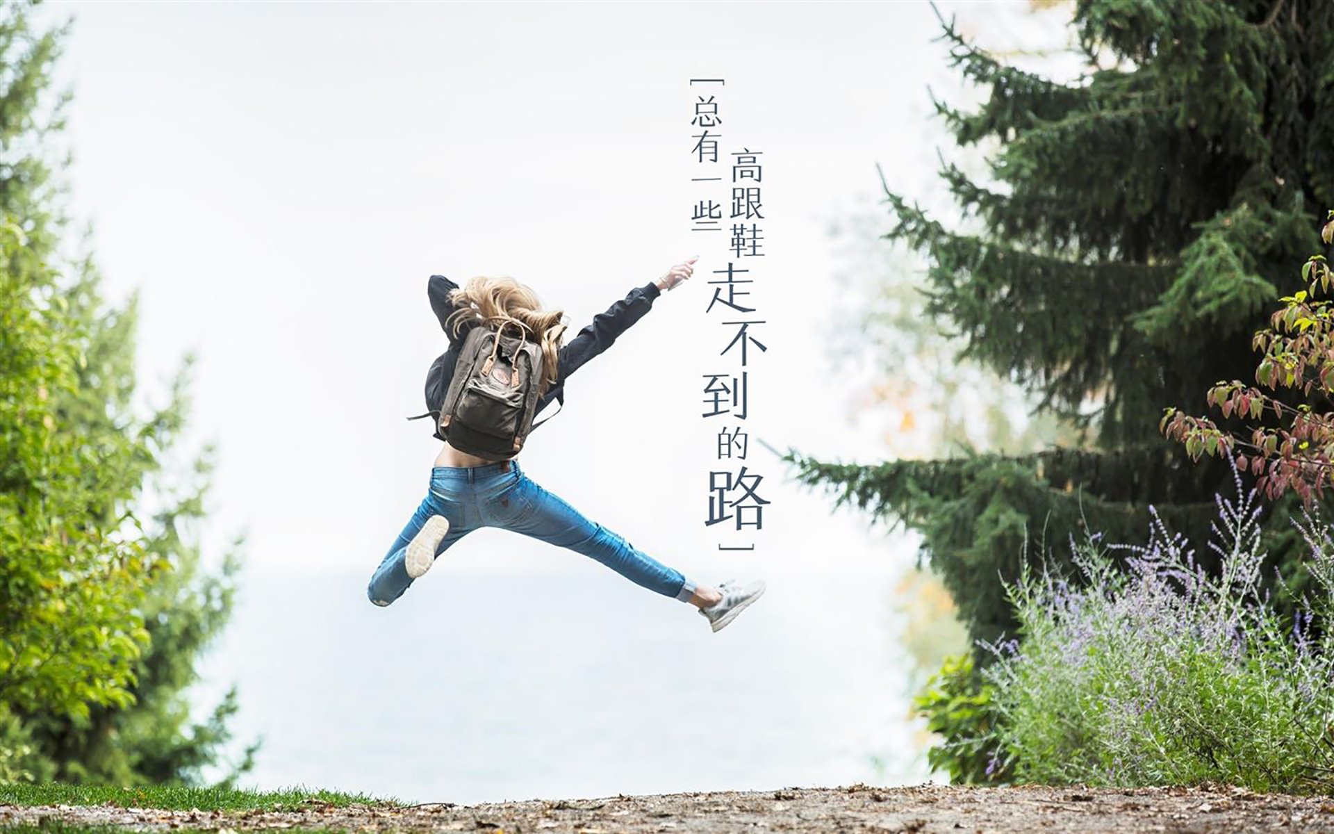 双城记，当马赛的铁血在蒙特利尔的街道咆哮