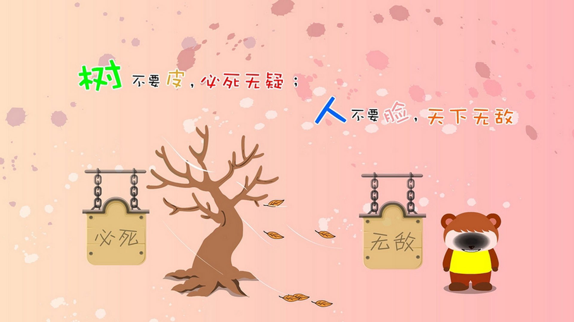 绿茵场上的丹麦童话，奥斯梅恩如何以压制级发挥，诠释丹麦式曼城压制