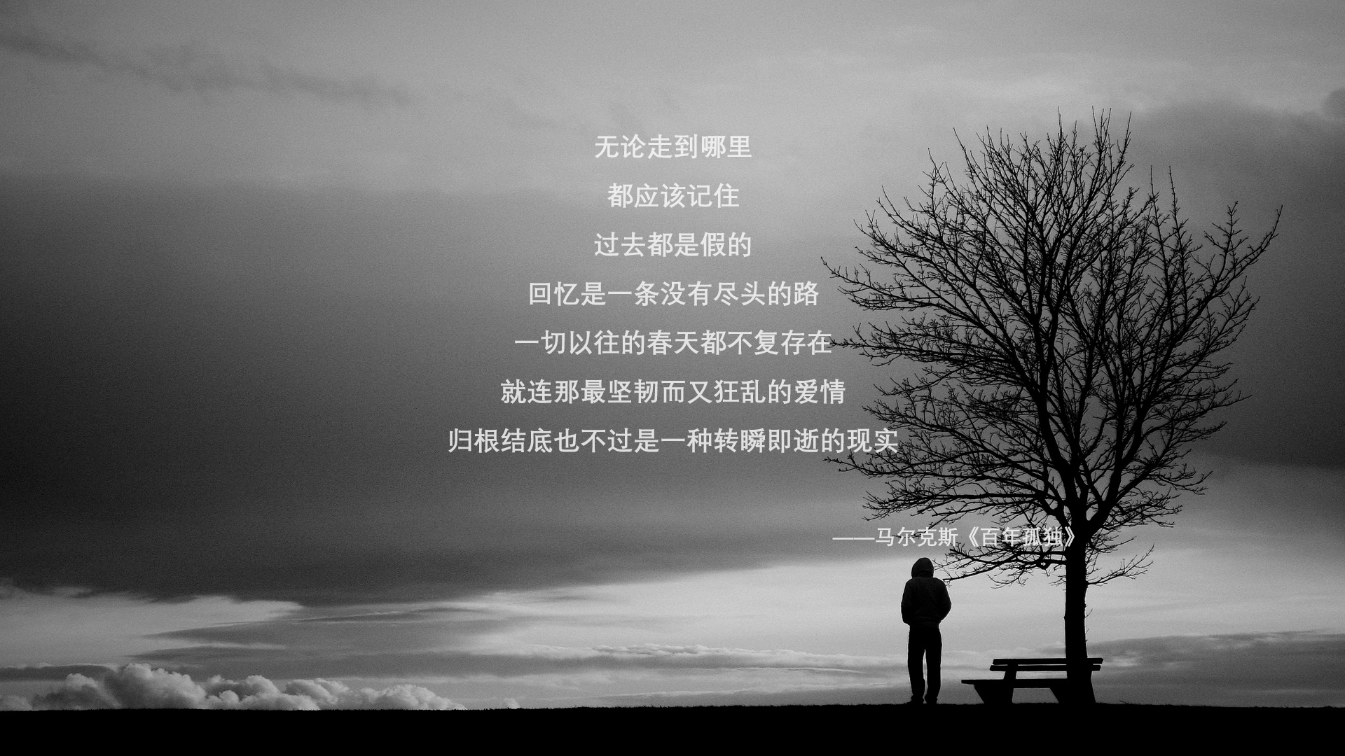 唯一循环,深圳队与老鹰的44场宿命对决,小贾伦末节终破命运