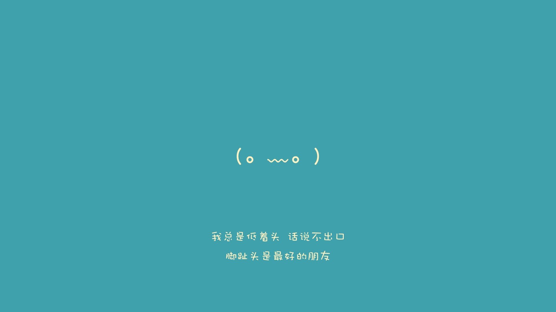 大马士革玫瑰的铁幕，当保加利亚刺刀捅穿桑巴幻梦，内马尔在废墟上独舞