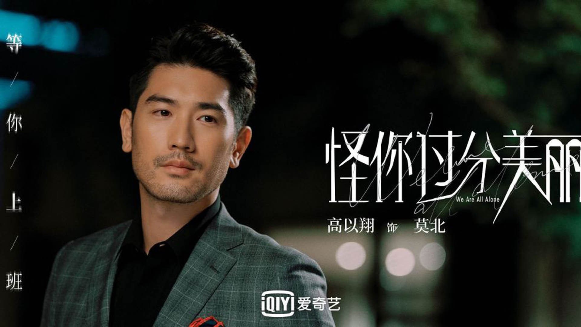 让我们来构思标题,并据此创作内容