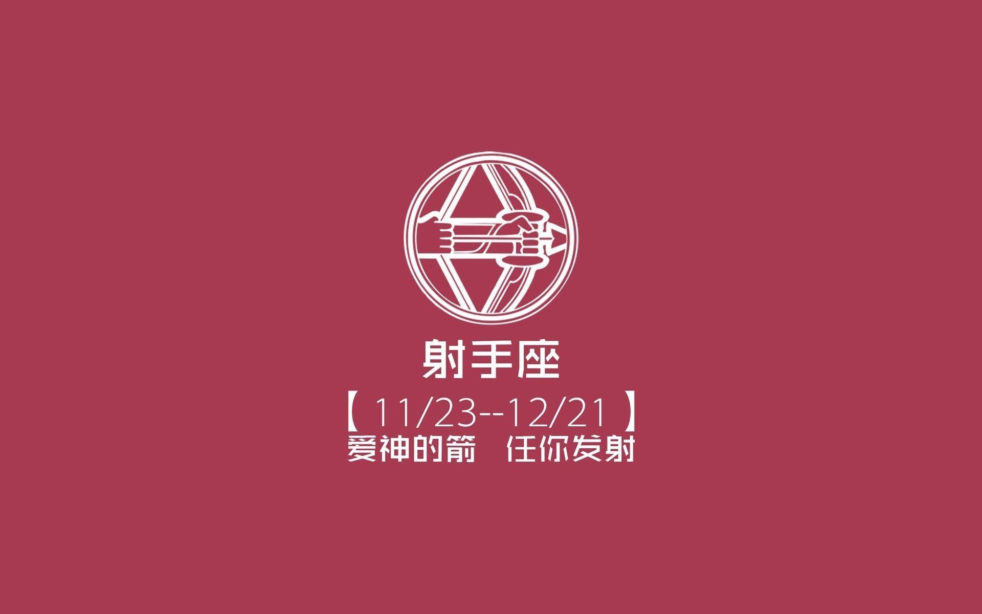 神迹的注脚，当梅西的中场指环点亮北欧海盗与东南亚战象的唯一死斗
