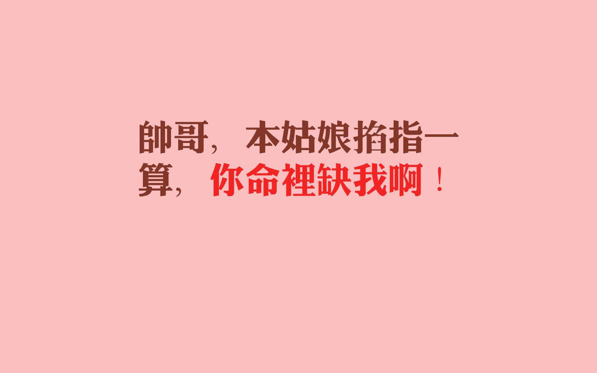 当冰川轰然碎裂，2026世界杯，沙特沙漠风暴如何用一场哲学革命击溃加拿大的完美蓝图
