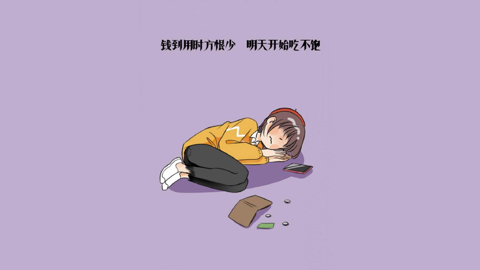 沙漠玫瑰与潘帕斯雄鹰的决斗，莫德里奇魔笛绝唱，智利绝杀伊朗引爆C组死亡之局