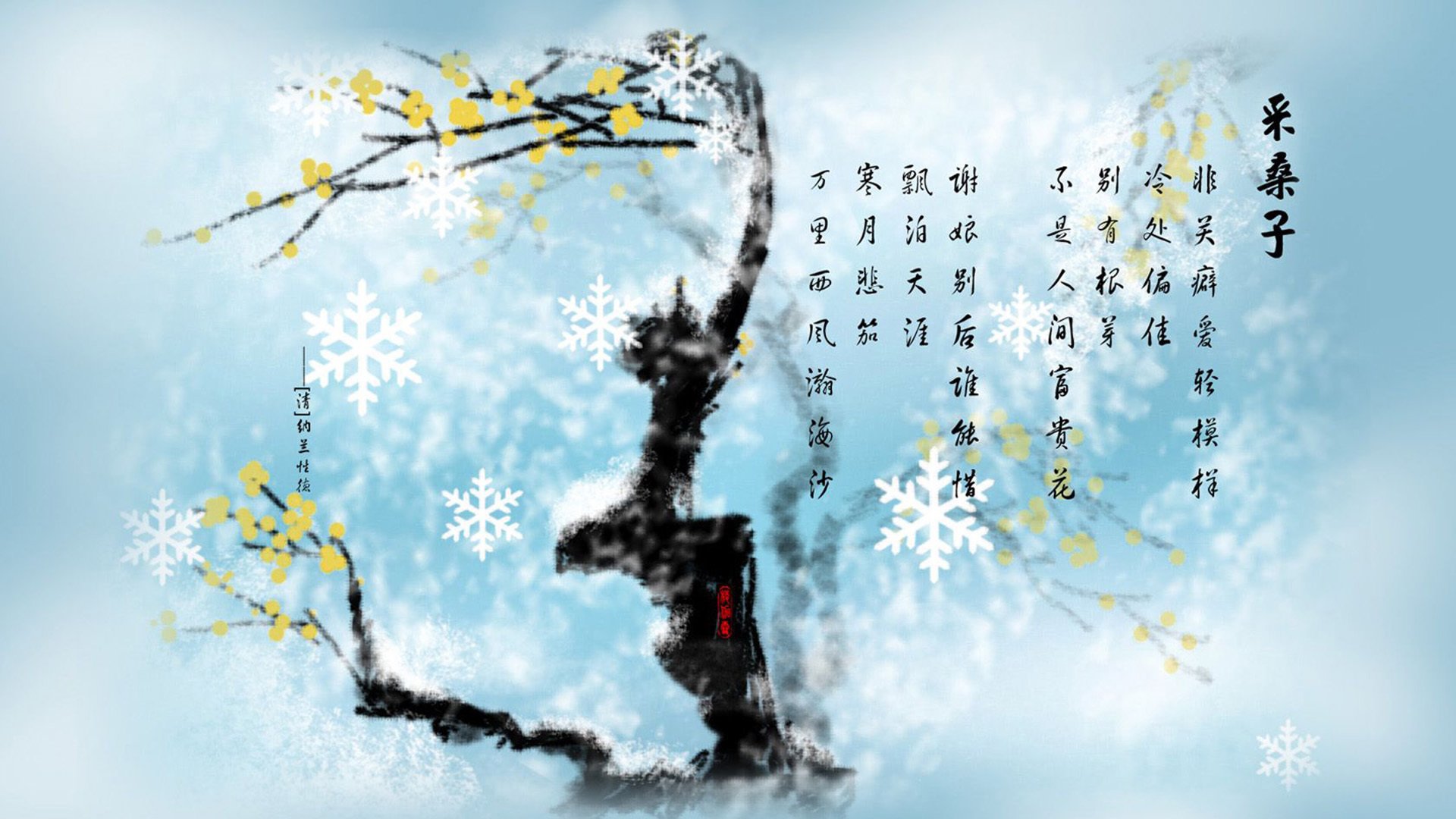 宿命的齿轮,2026,布罗佐维奇与橙色郁金香的冷血清算