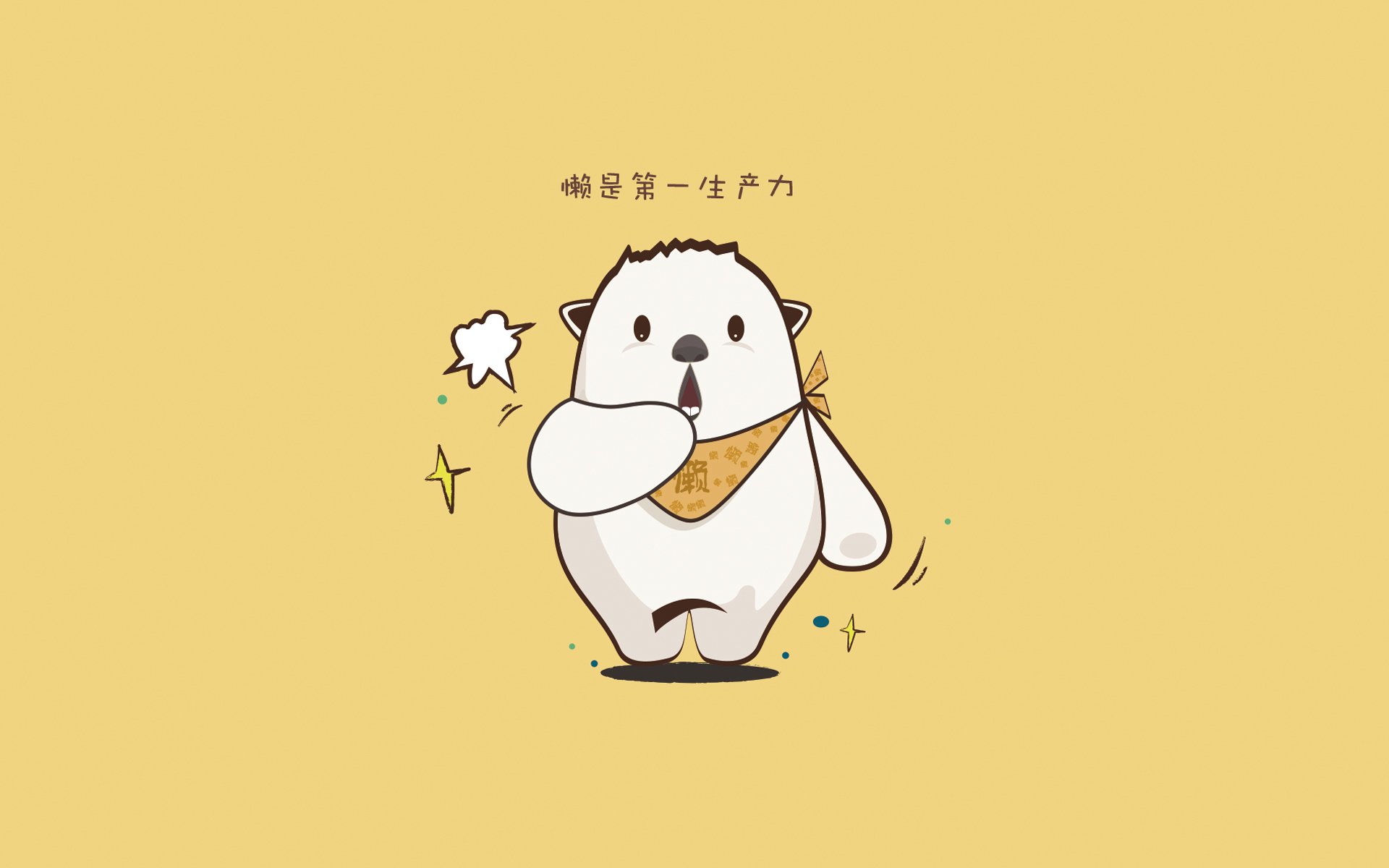宿命的齿轮,2026,布罗佐维奇与橙色郁金香的冷血清算