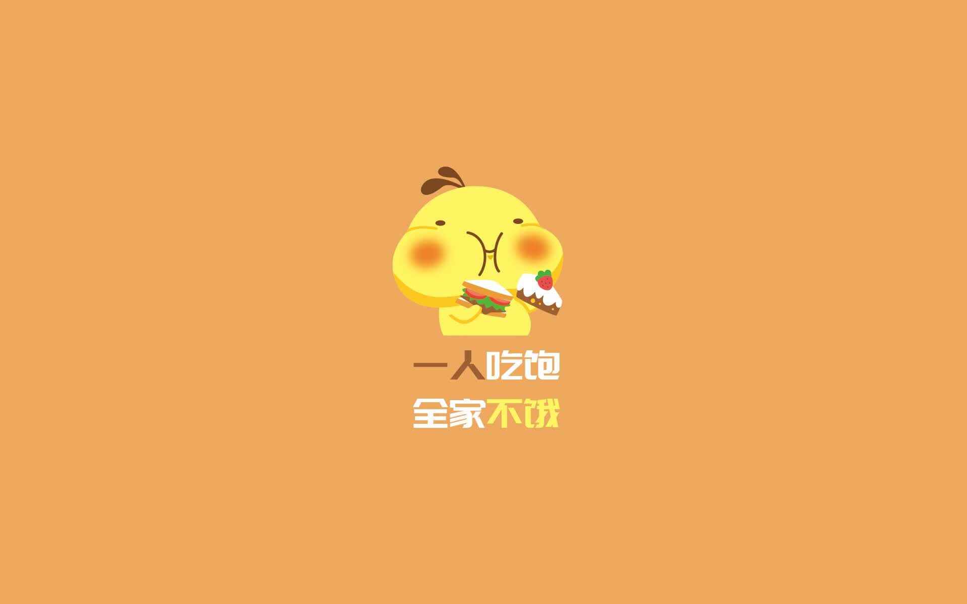 战车，唯一的逆转，当德布劳内用天才一脚，在沙漠风暴中为德意志加冕