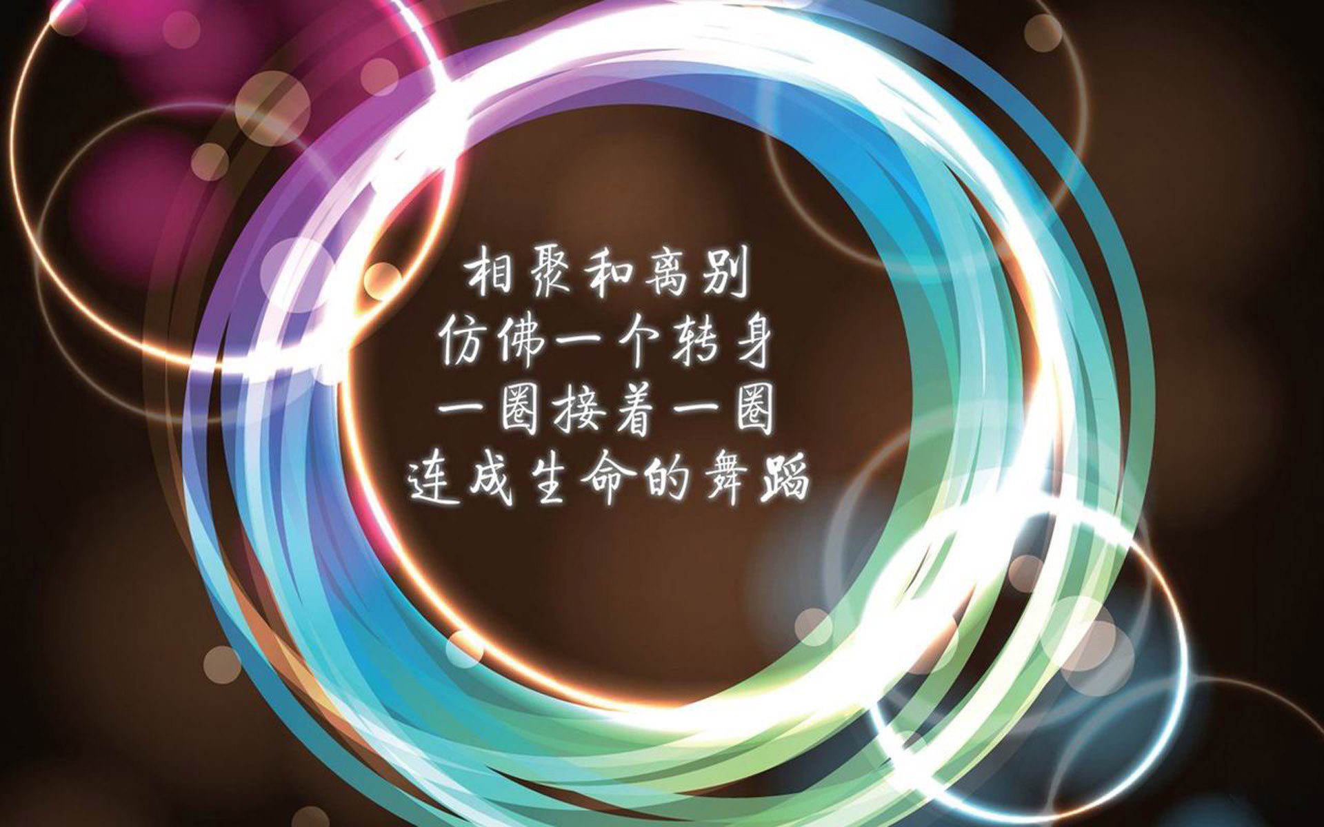 太阳之子的逆袭,当穆西亚拉用天才的左脚,为2026世界杯的D组写下唯一的诗篇