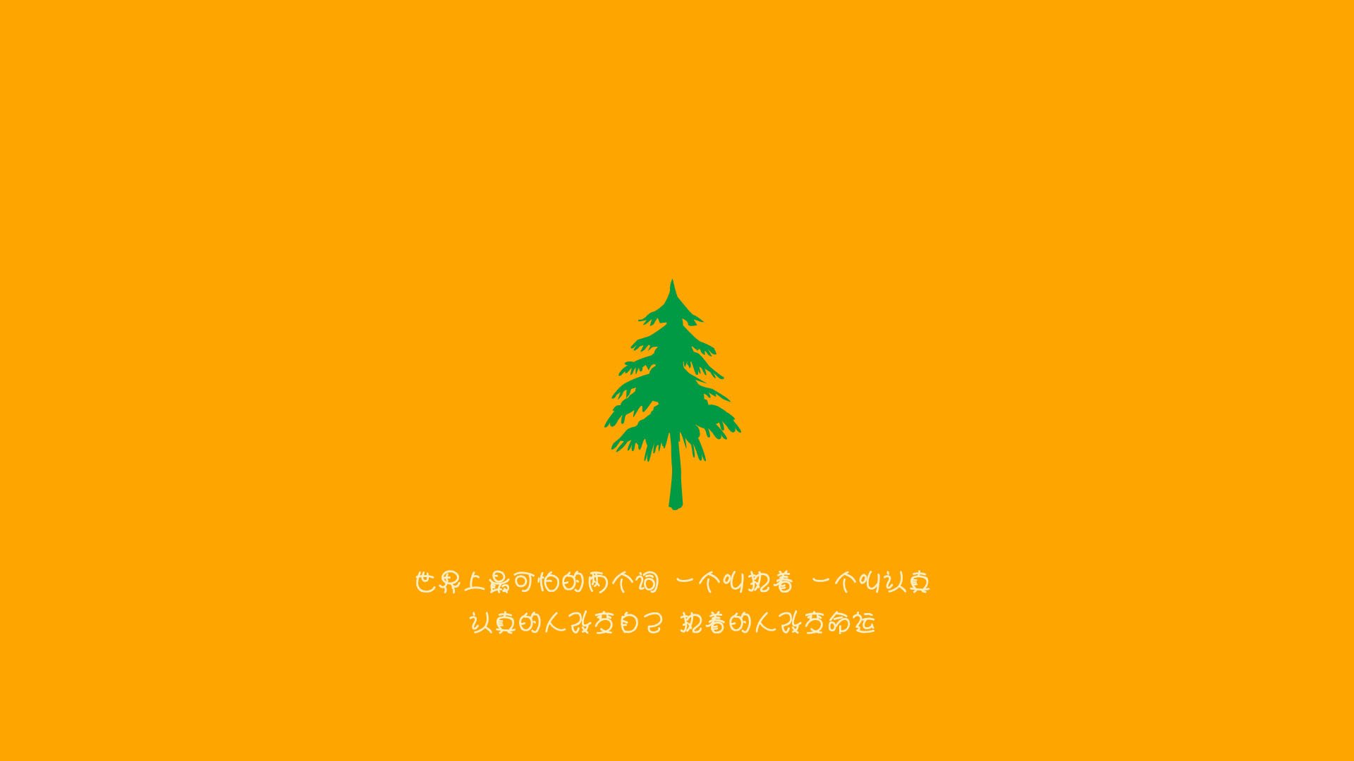 北欧冰与火，2026世界杯G组，库尔图瓦的门神奇迹与挪威的压哨救赎