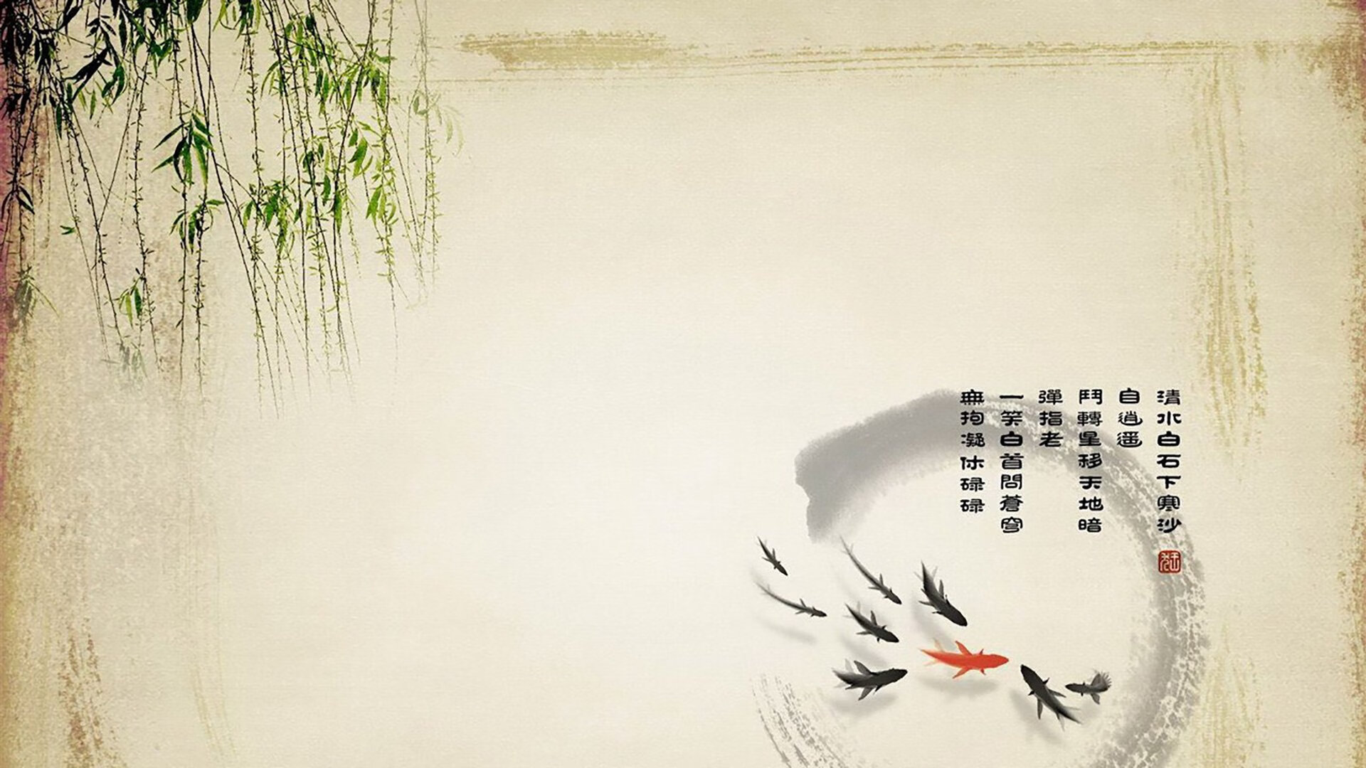 以下是为您定制的文章
