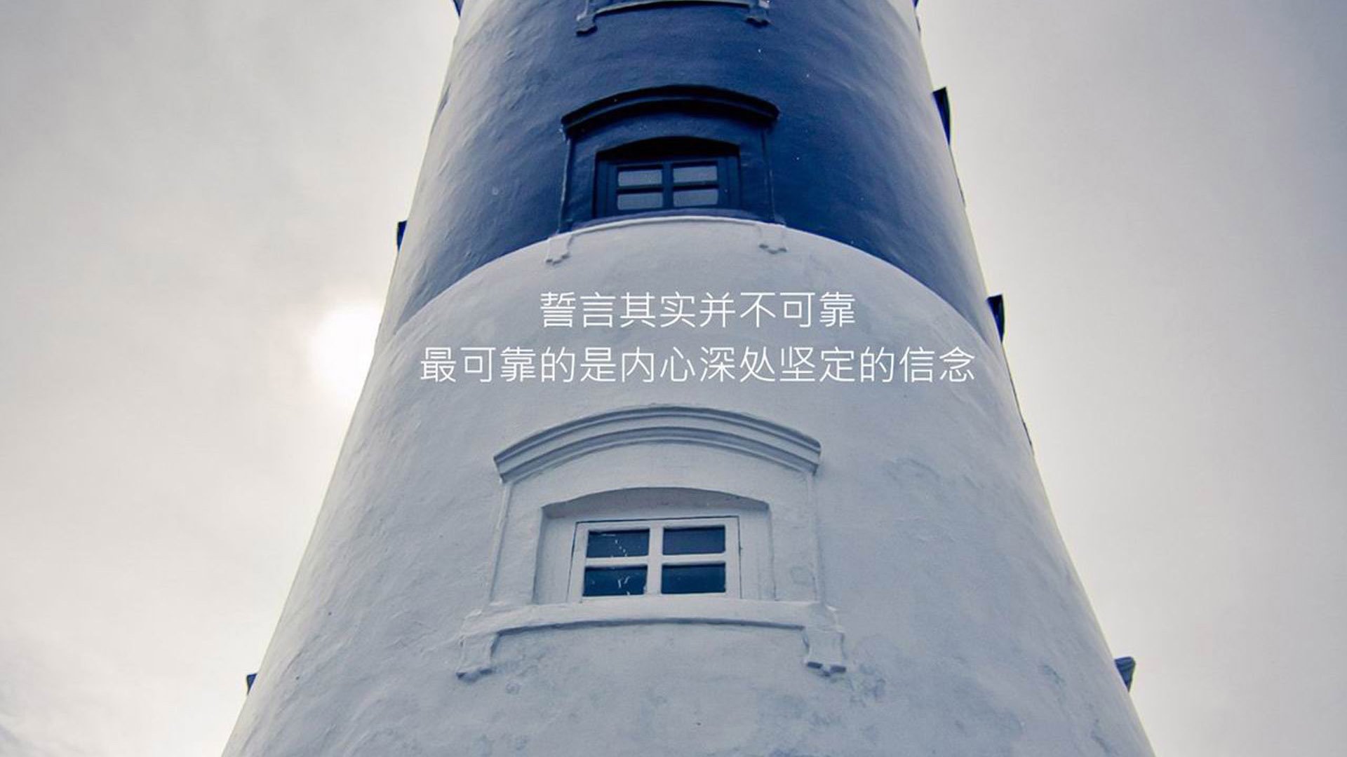 北国极光撕裂黑海波涛，2026世界杯E组，冰岛唯一的剧本，由萨内改写