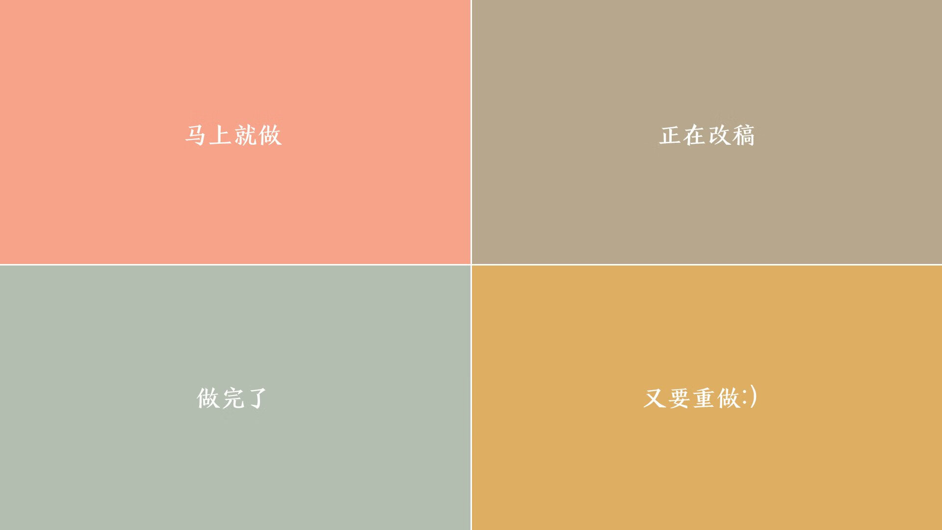 北欧冰火交融后的致命一击,维尼修斯与门神联手导演G组生死时速