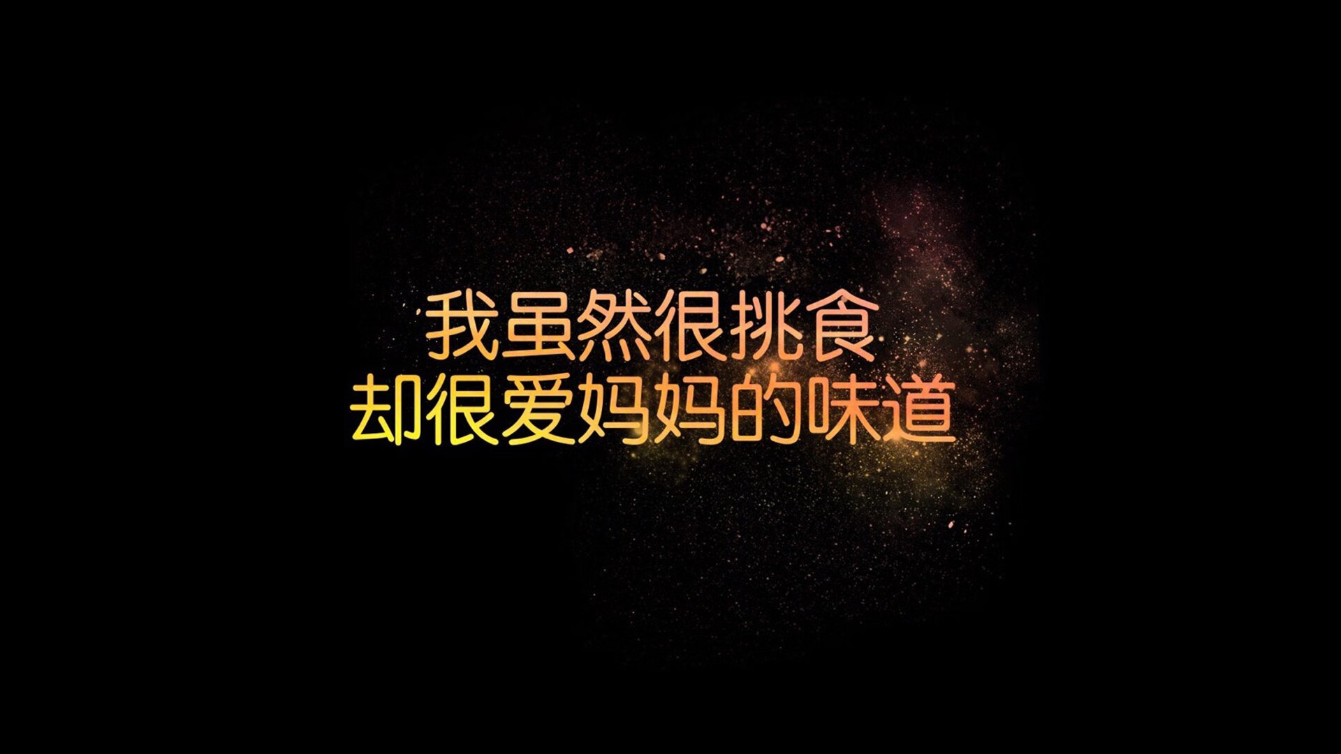太极虎的逆鳞，当罗马尼亚的铁骑碾过瑞士，孙兴慜用致命一击烧穿E组迷雾