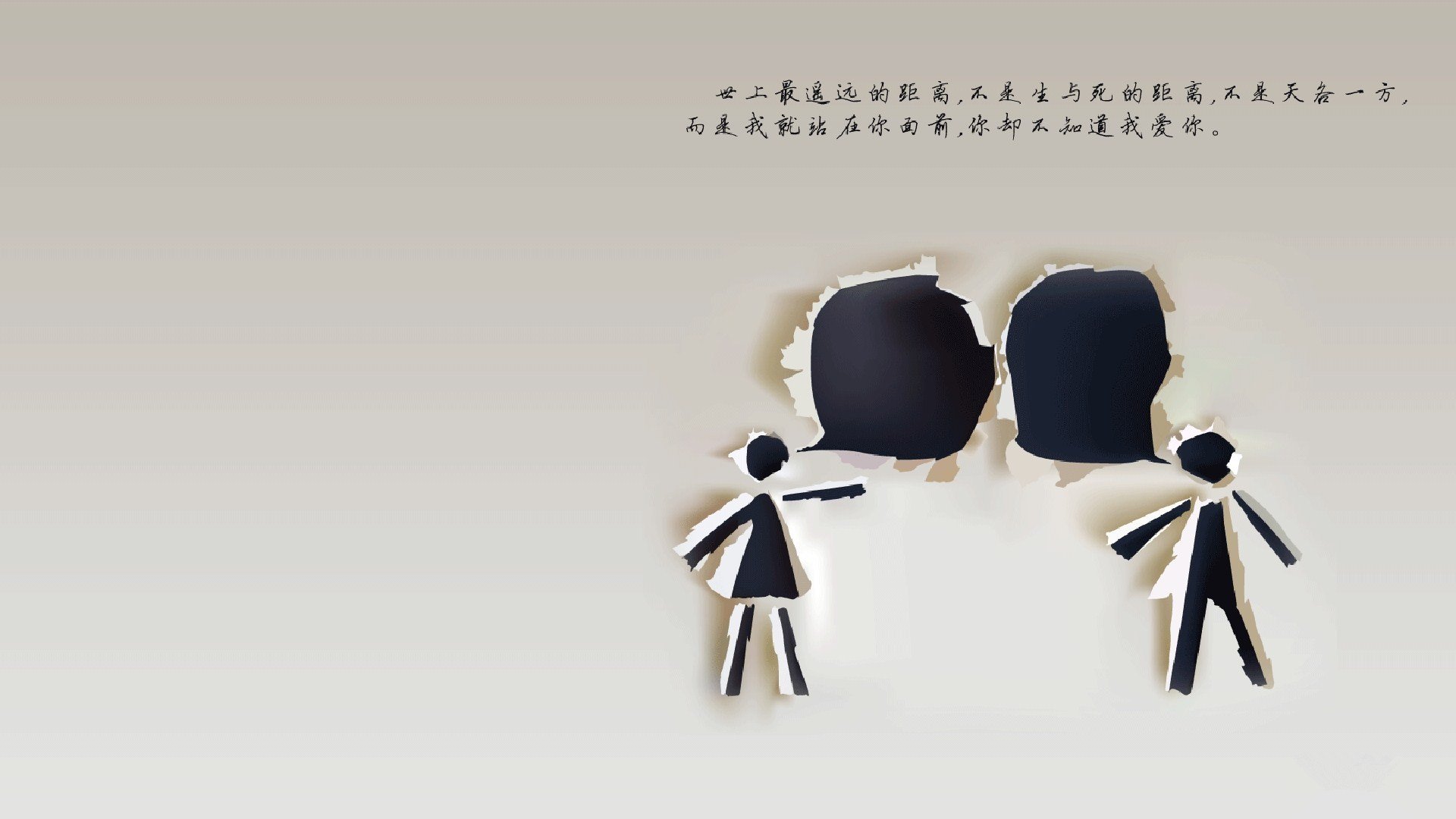 备选（由外而内，由宏观到微观）