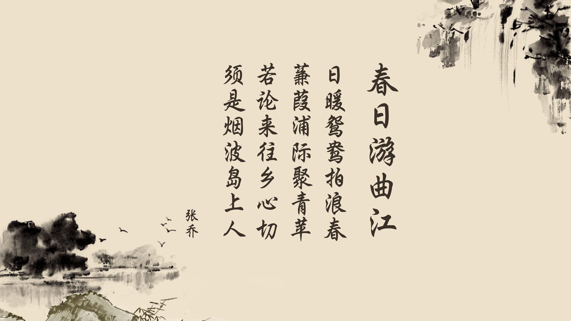 冰与火的加冕礼，当瑞士军刀刺穿极寒，凯恩用热焰照亮美加墨
