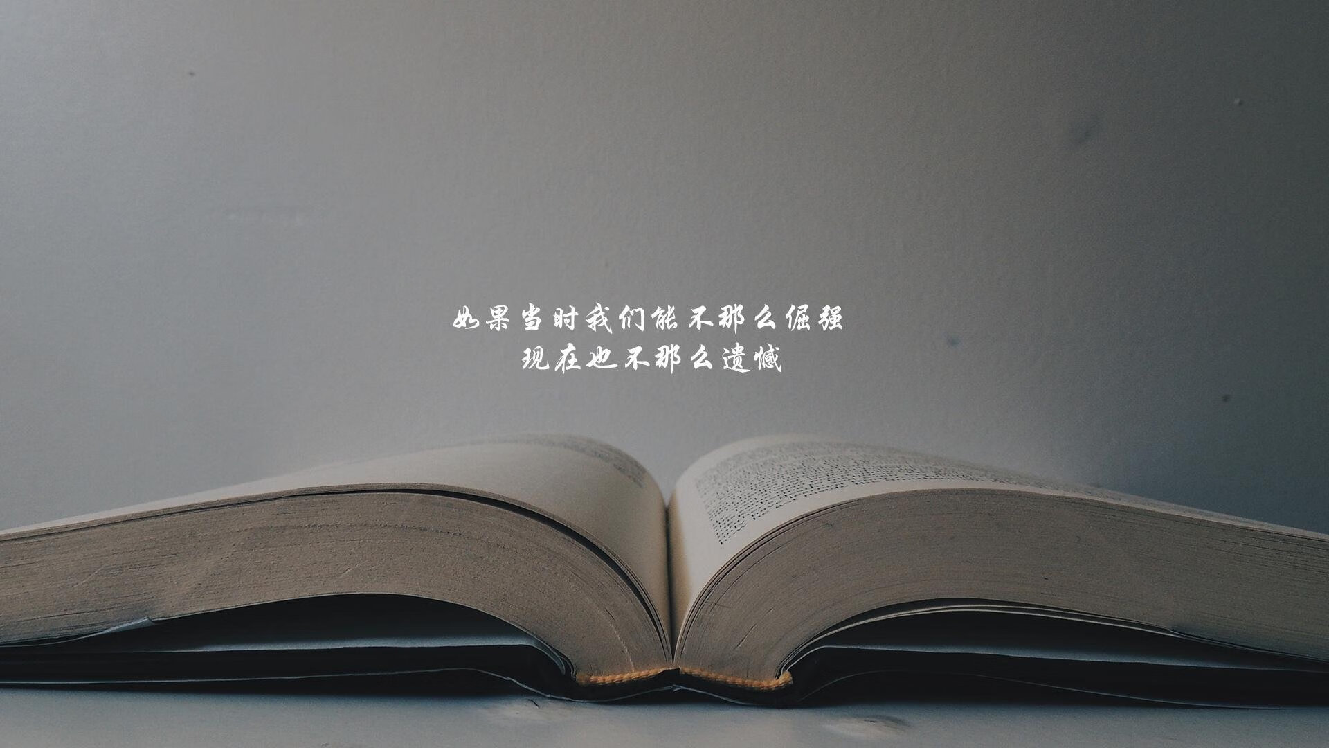 2026世界杯唯一悖论，当瑞典冰刀刺穿战术大师的心脏，凯恩在冷门中加冕