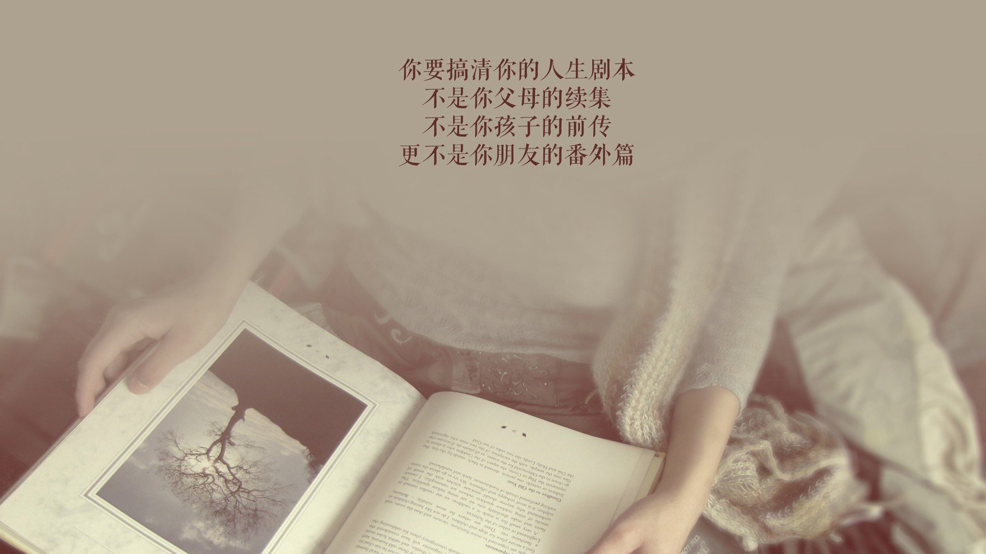 钢铁洪流与桑巴绝唱，2026世界杯C组，德意志的压制与内马尔的救赎