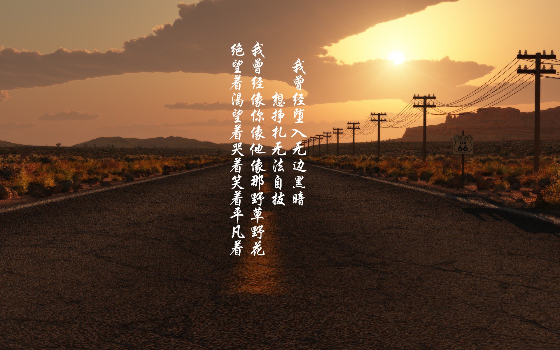 唯一的归化传奇,拉什福德绝杀日本,葡萄牙门神铸就B组不败神话