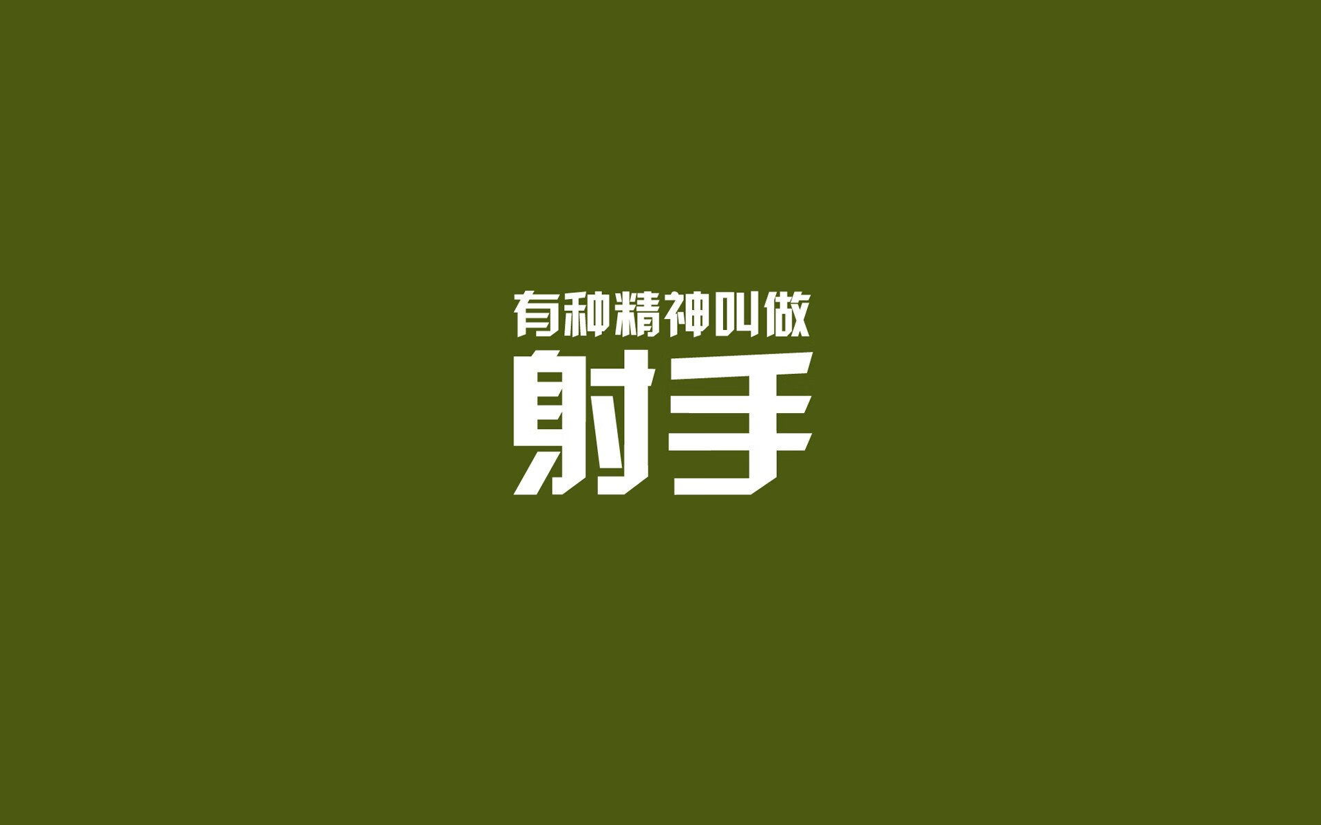 开云体育在线-冰与沙的悖论，2026世界杯E组，当极光吞噬新月，佩德里在唯一的夜晚加冕