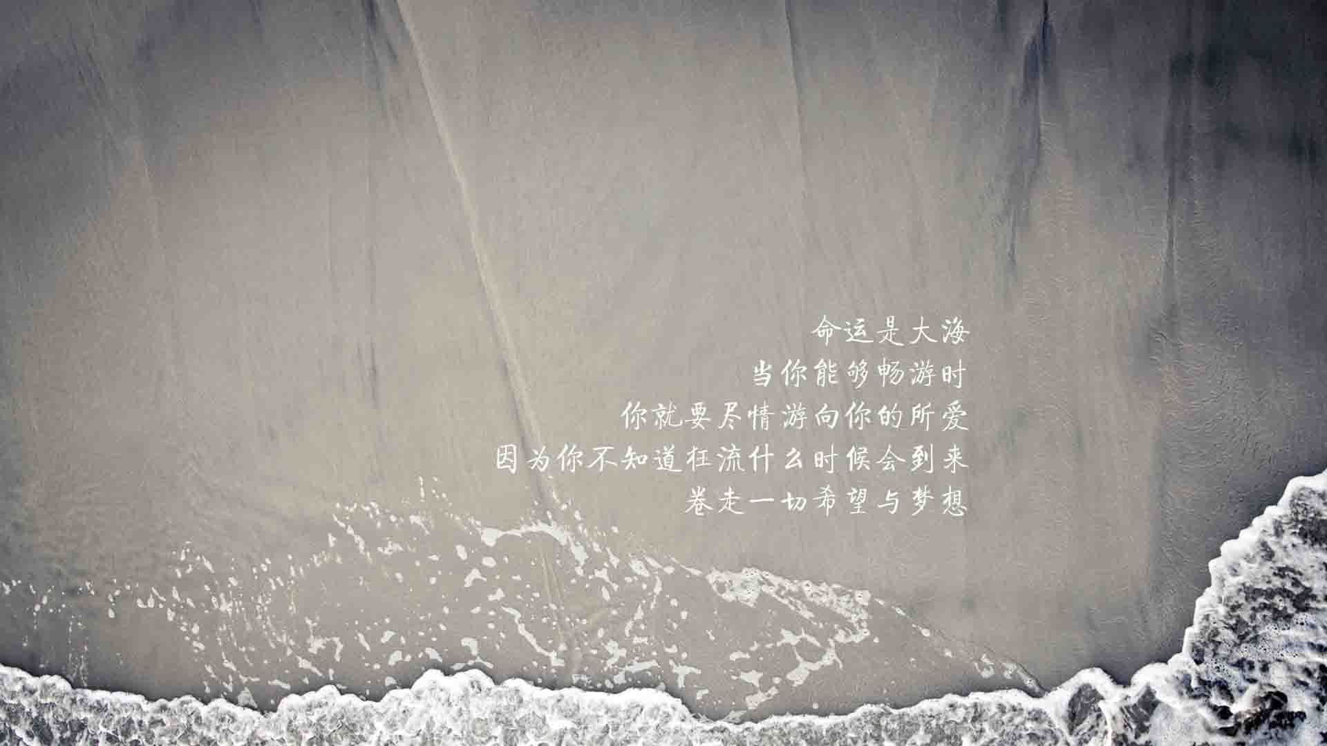 首先，我们来构思一个独特且有力的标题。标题需要蕴含冲突、地理意象、人物光环，并暗示唯一性