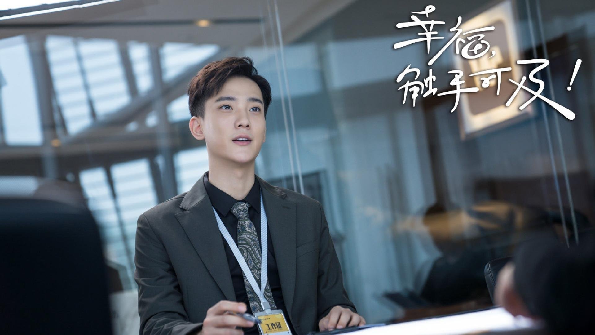 暗夜冰与火，当秘鲁的安第斯战歌被姆巴佩与智利无名之火熔断